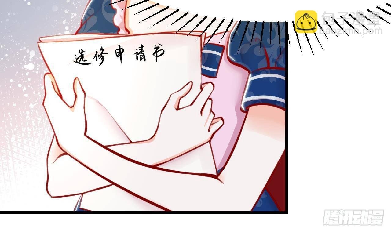 第16话 应该选谁呢？