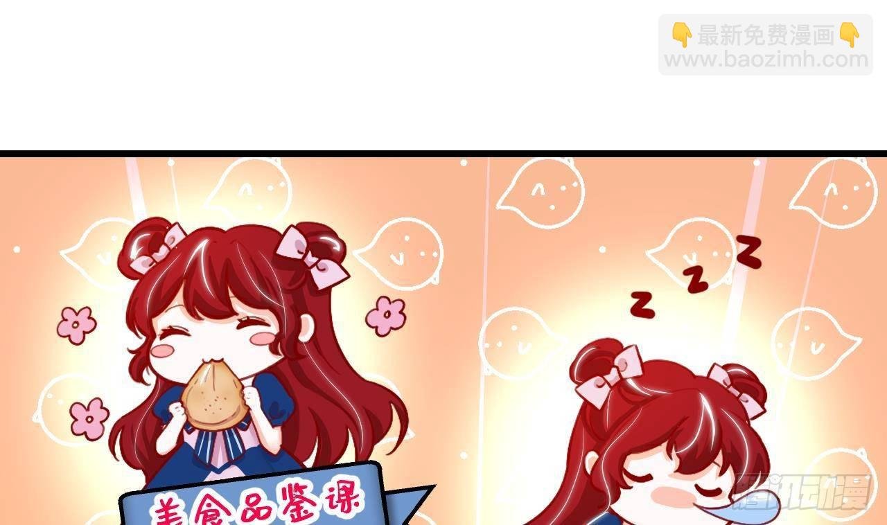 第16话 应该选谁呢？