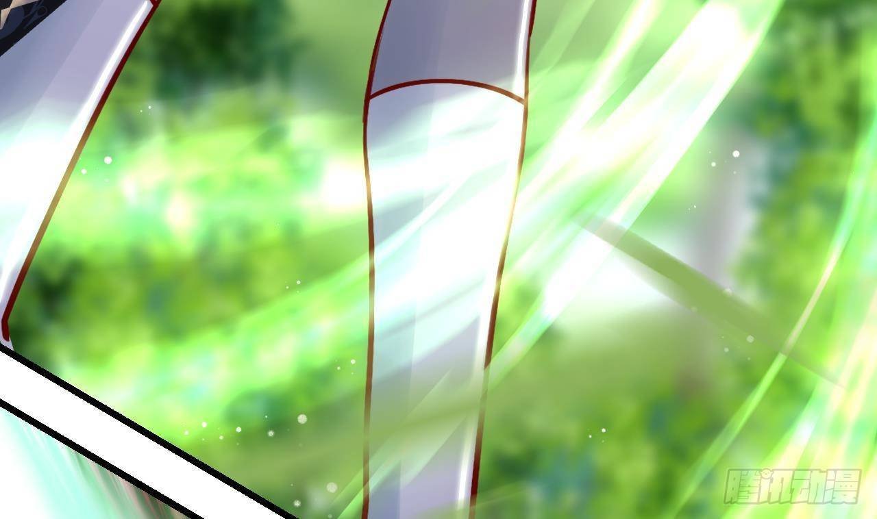 第19话 裂痕