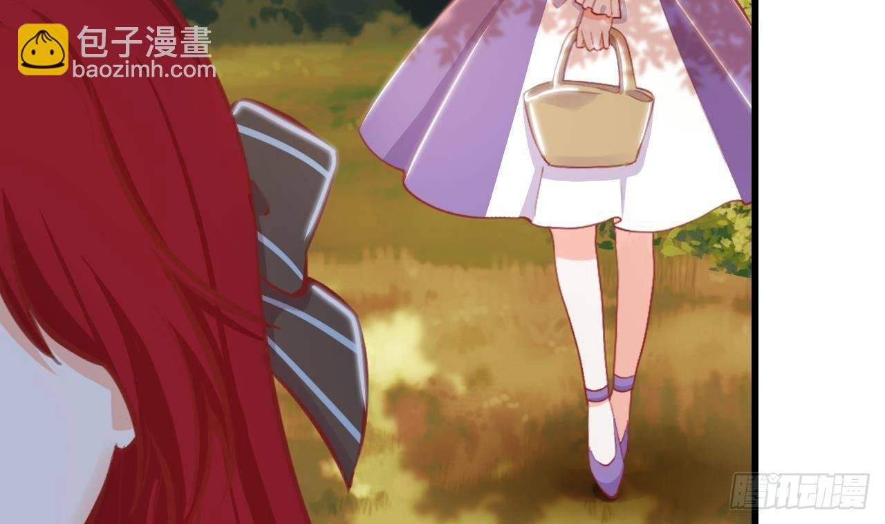 第21话 怀疑