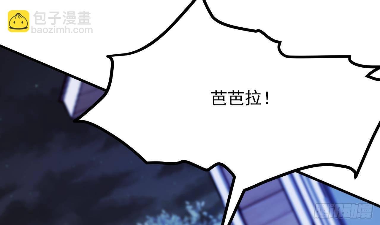 第22话 中毒