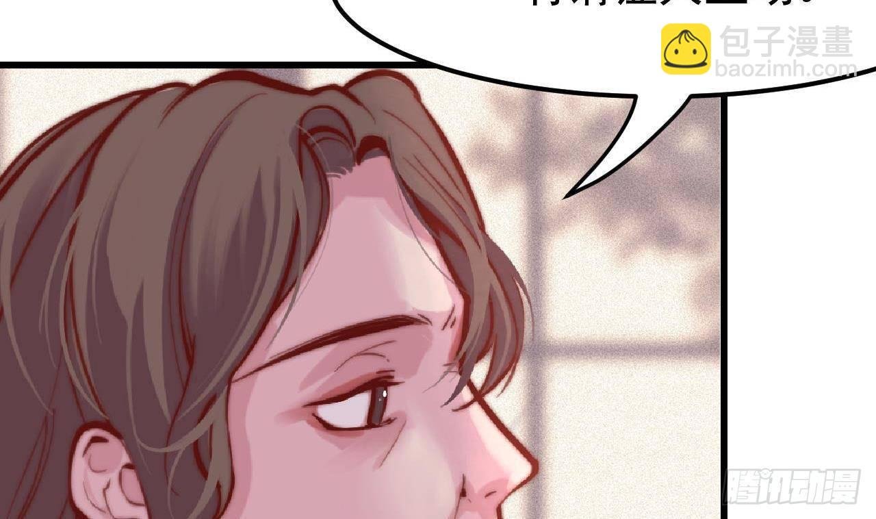 第1话 审判日