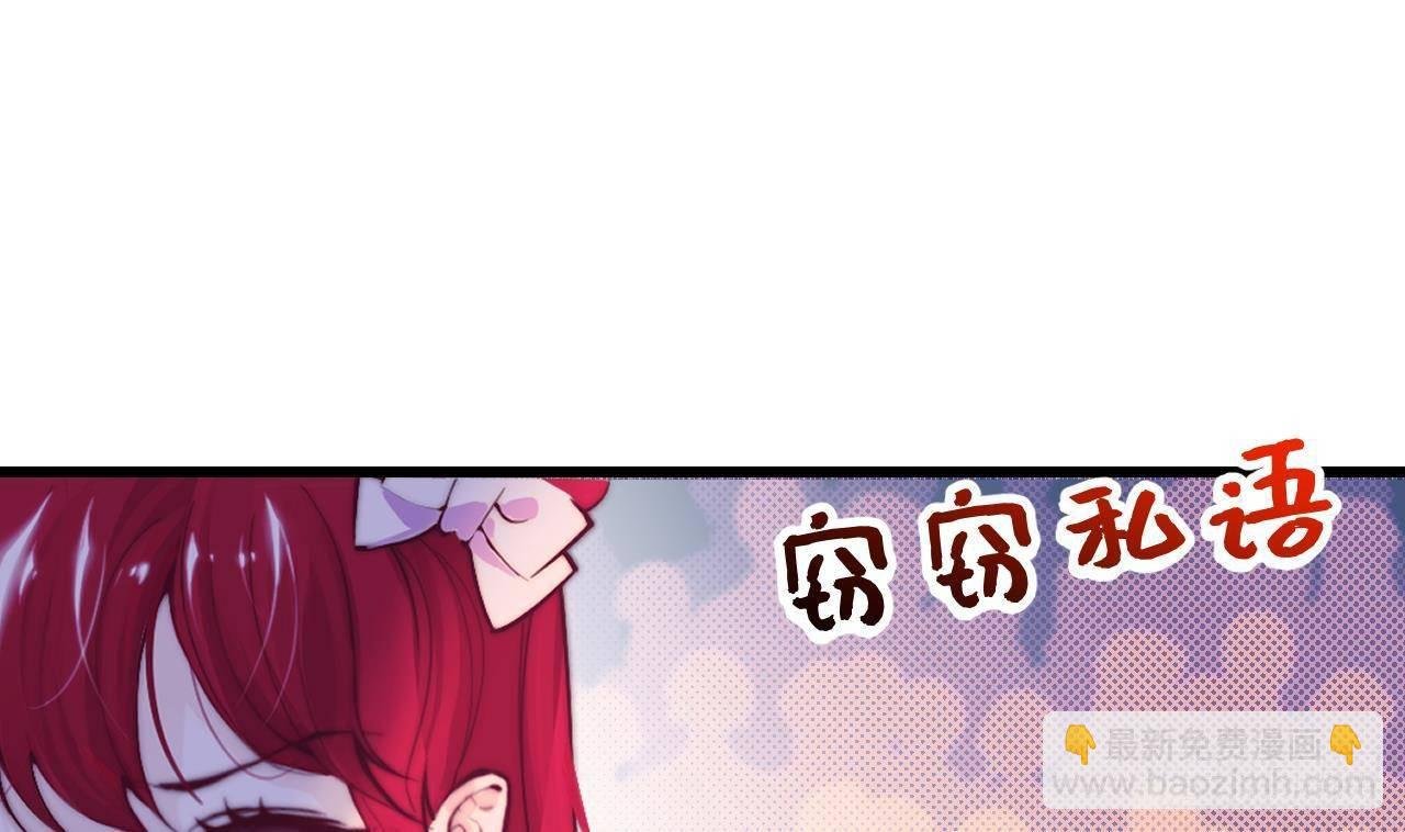 第1话 审判日