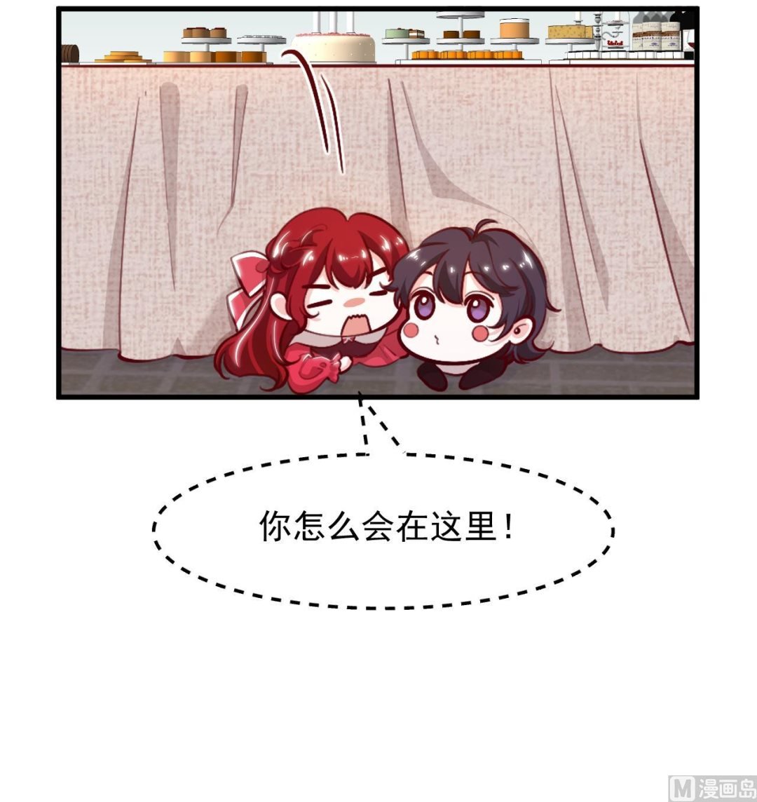 第34话 想见姐姐了