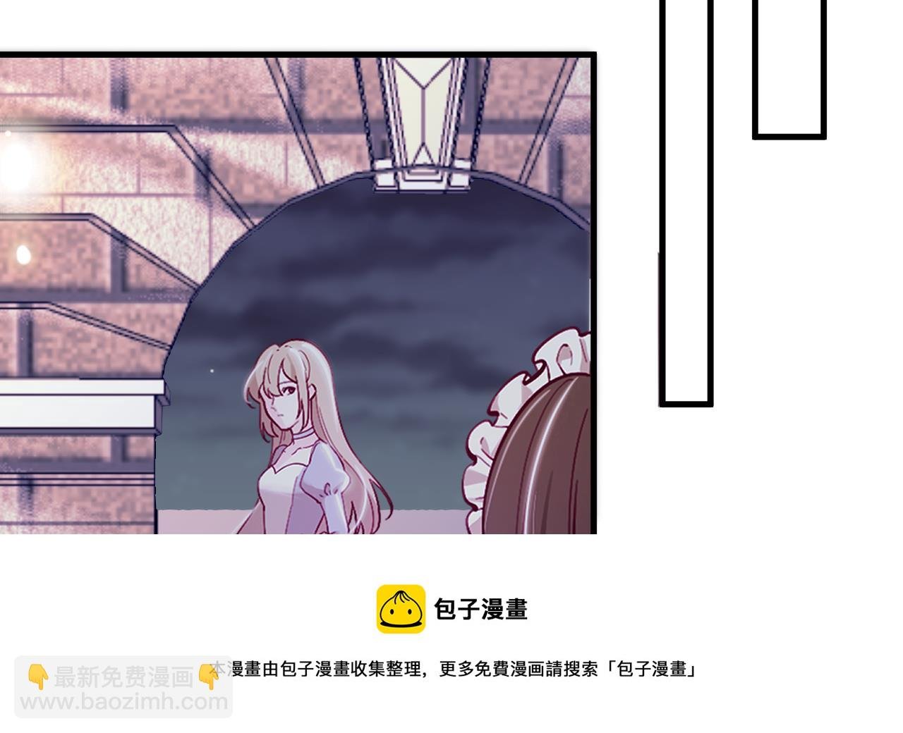 第36话 陷阱
