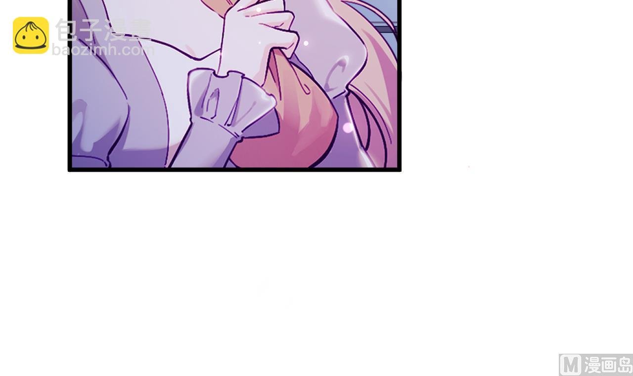 第36话 陷阱