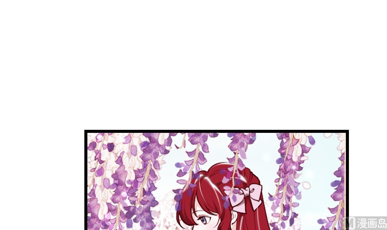 第40话 见家长