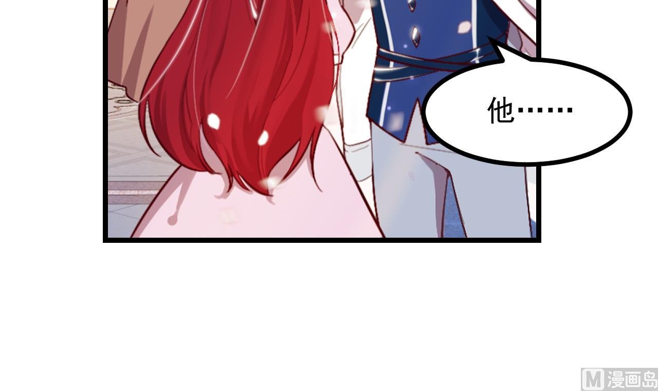 第40话 见家长