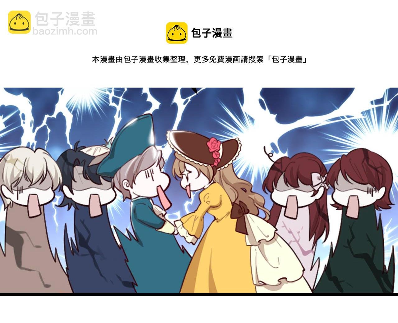 第40话 见家长