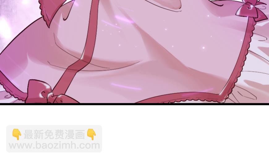 第41话 坦白