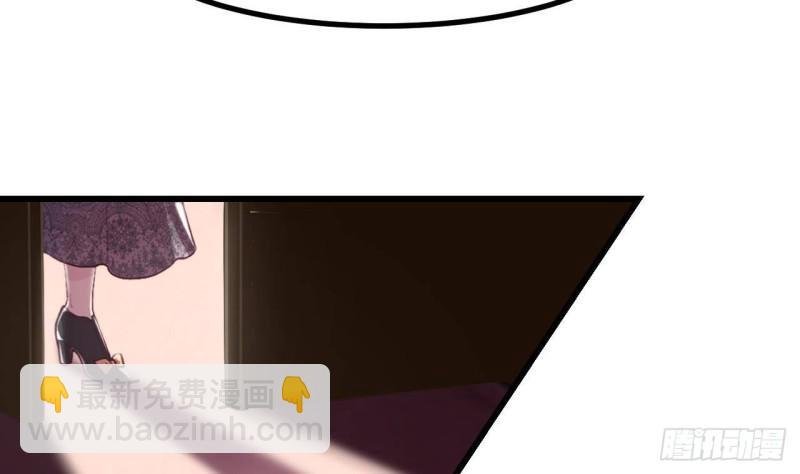 第45话 亚切的另一面
