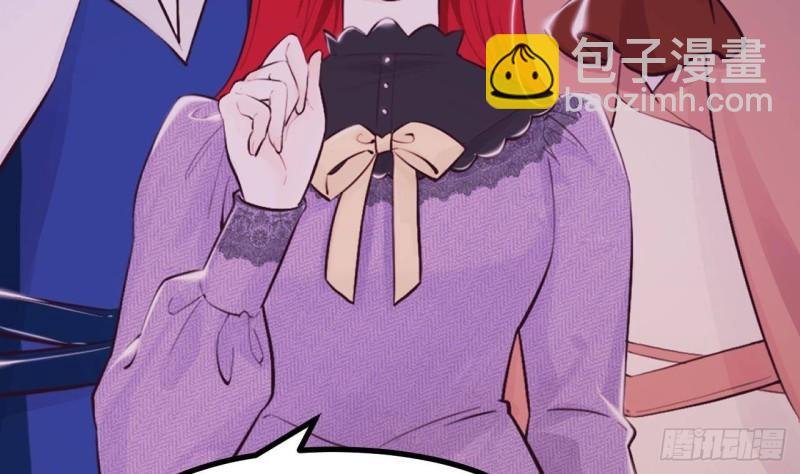 第45话 亚切的另一面