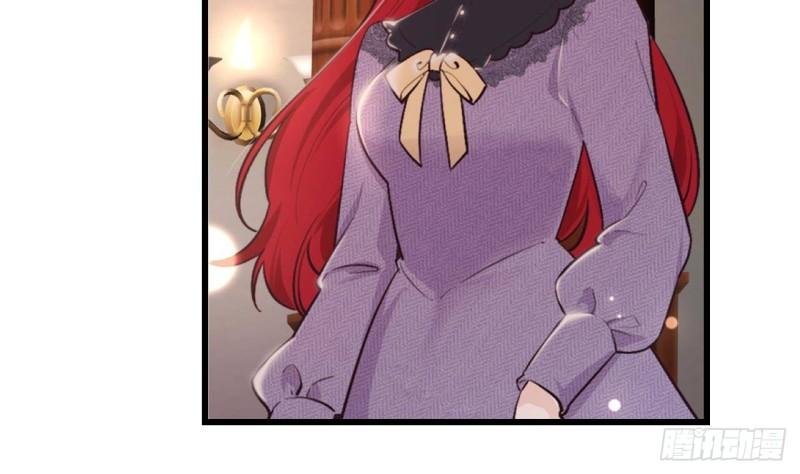 第45话 亚切的另一面