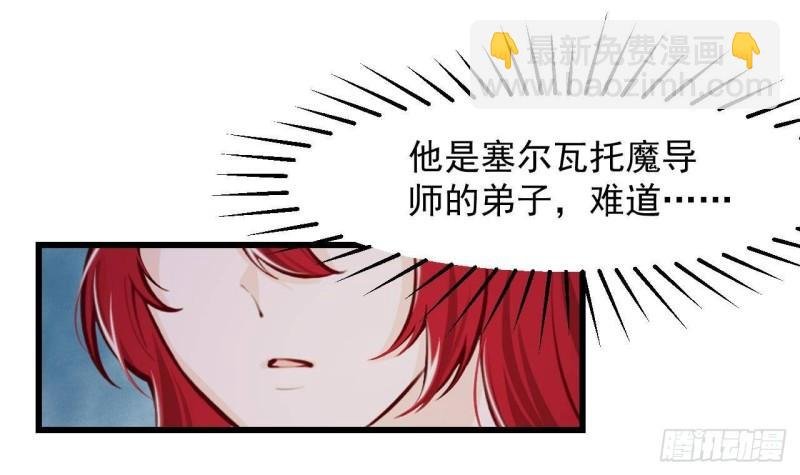 第46话 我们约会吧