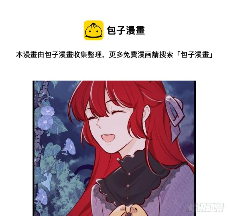 第46话 我们约会吧