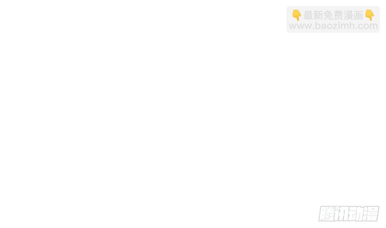 第3话 初见