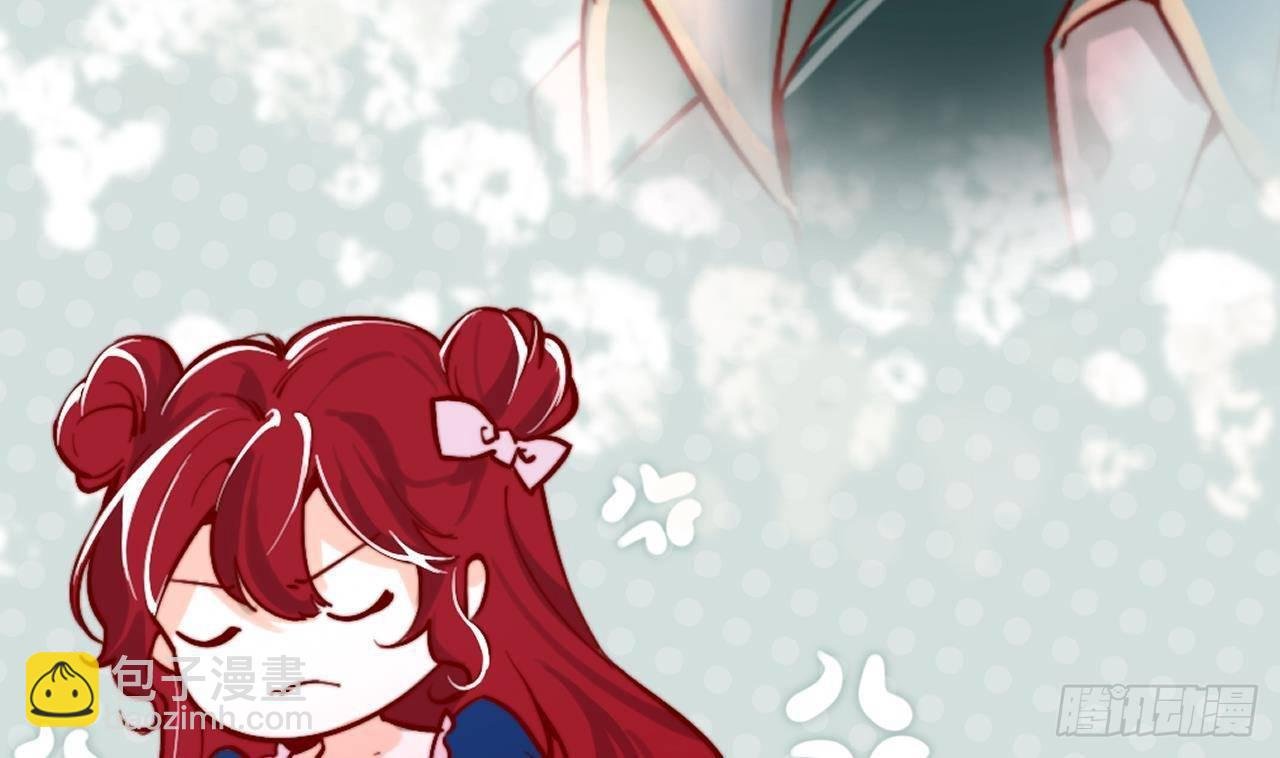 第3话 初见