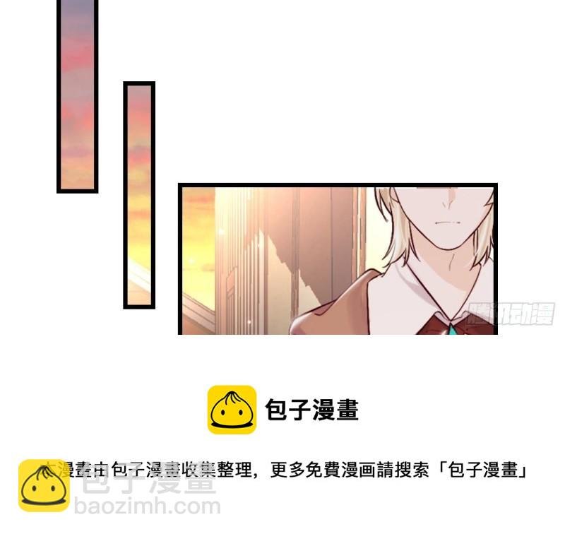 第48话 以后还有机会