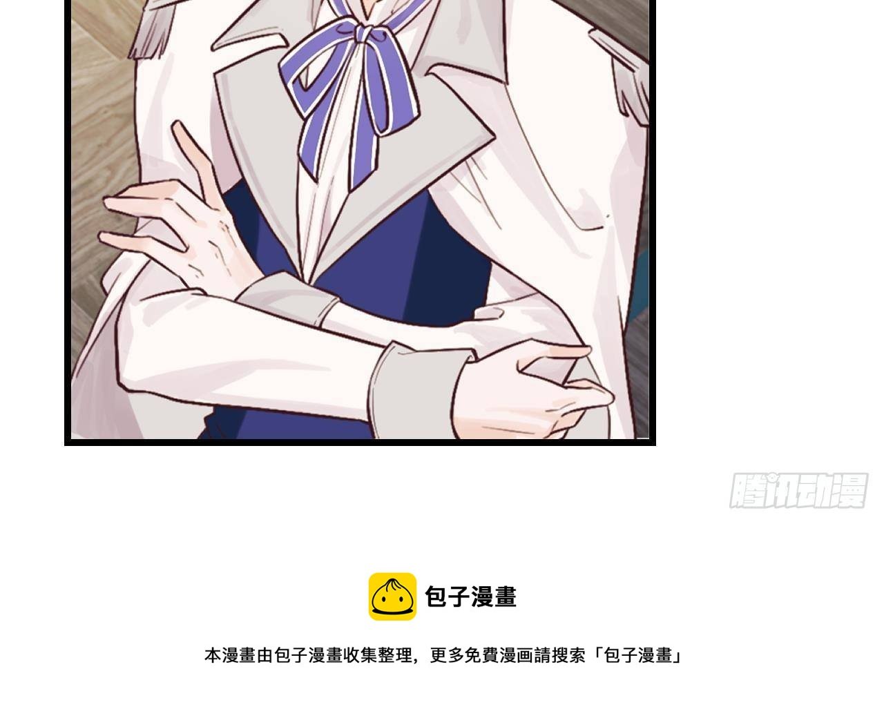 第49话 亚切的决心