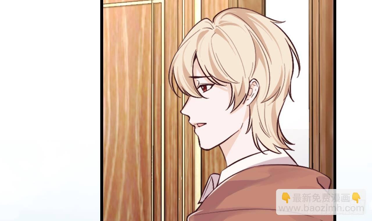 第49话 亚切的决心