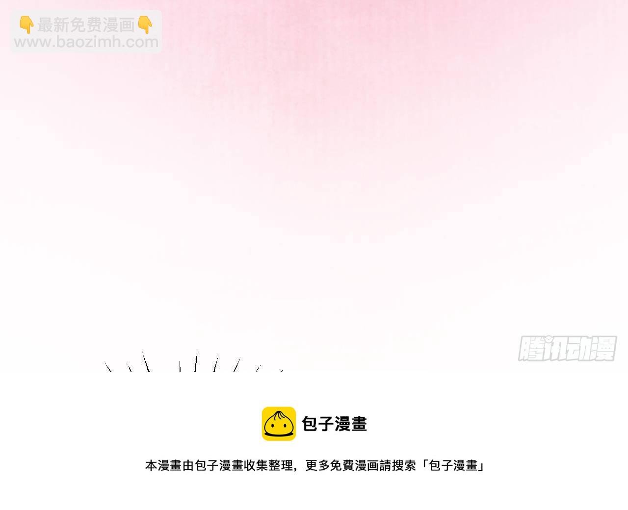 第49话 亚切的决心