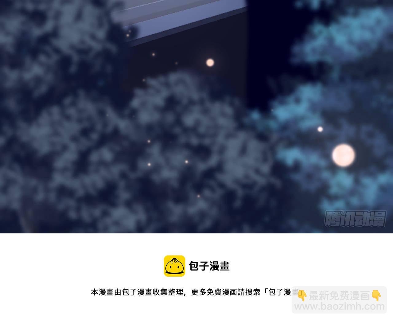 第50话 至关重要的一夜