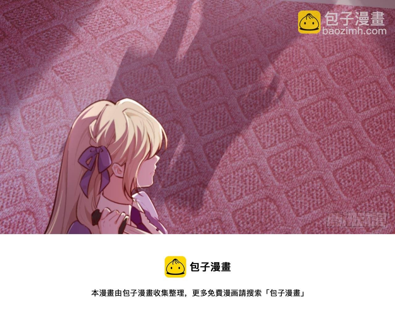 第51话 正面对决