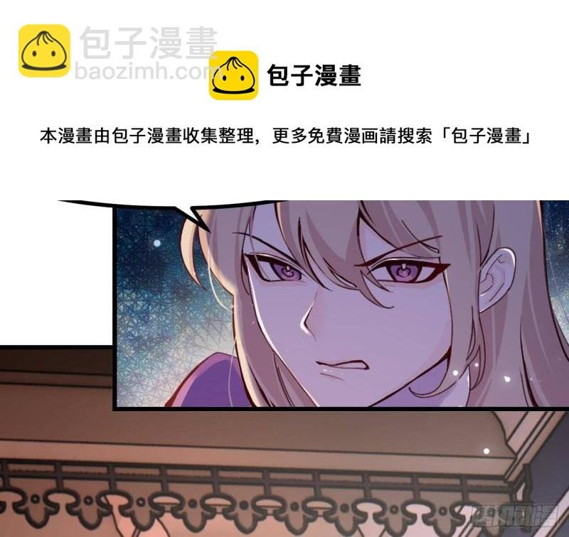 第52话 下地狱去吧！