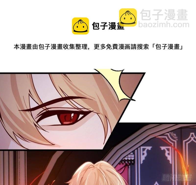 第52话 下地狱去吧！