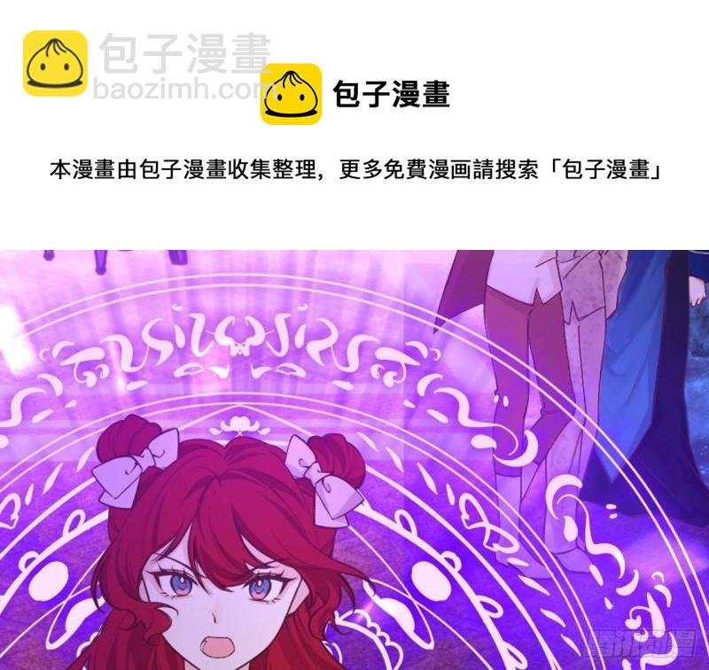 第52话 下地狱去吧！