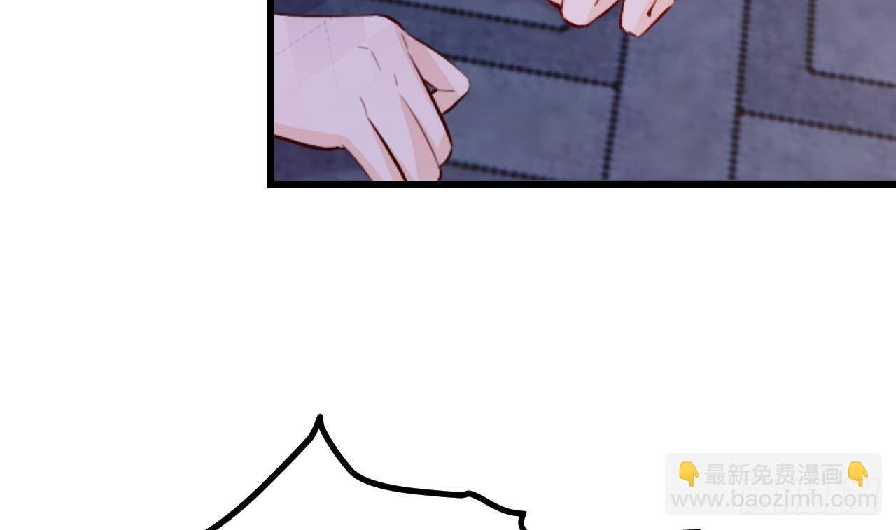 第54话 游戏任务达成