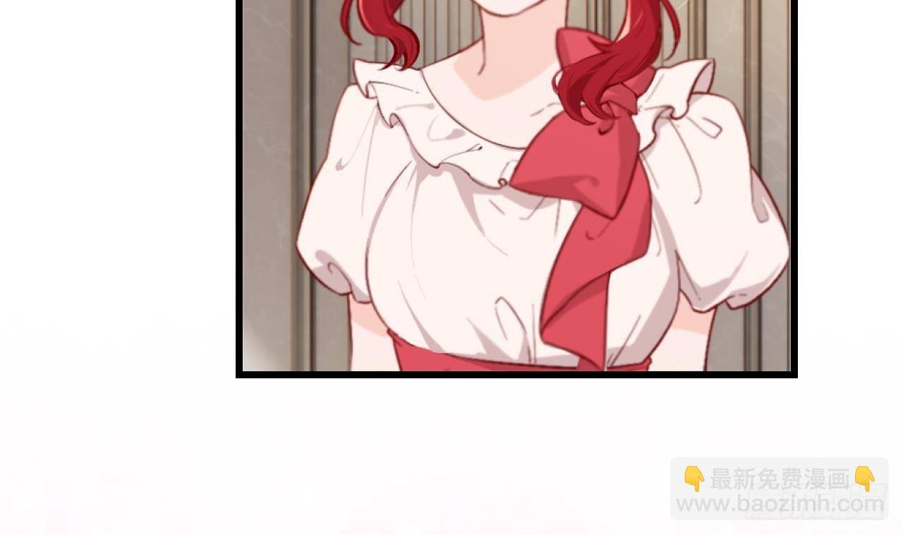 第57话 四人约会（3）