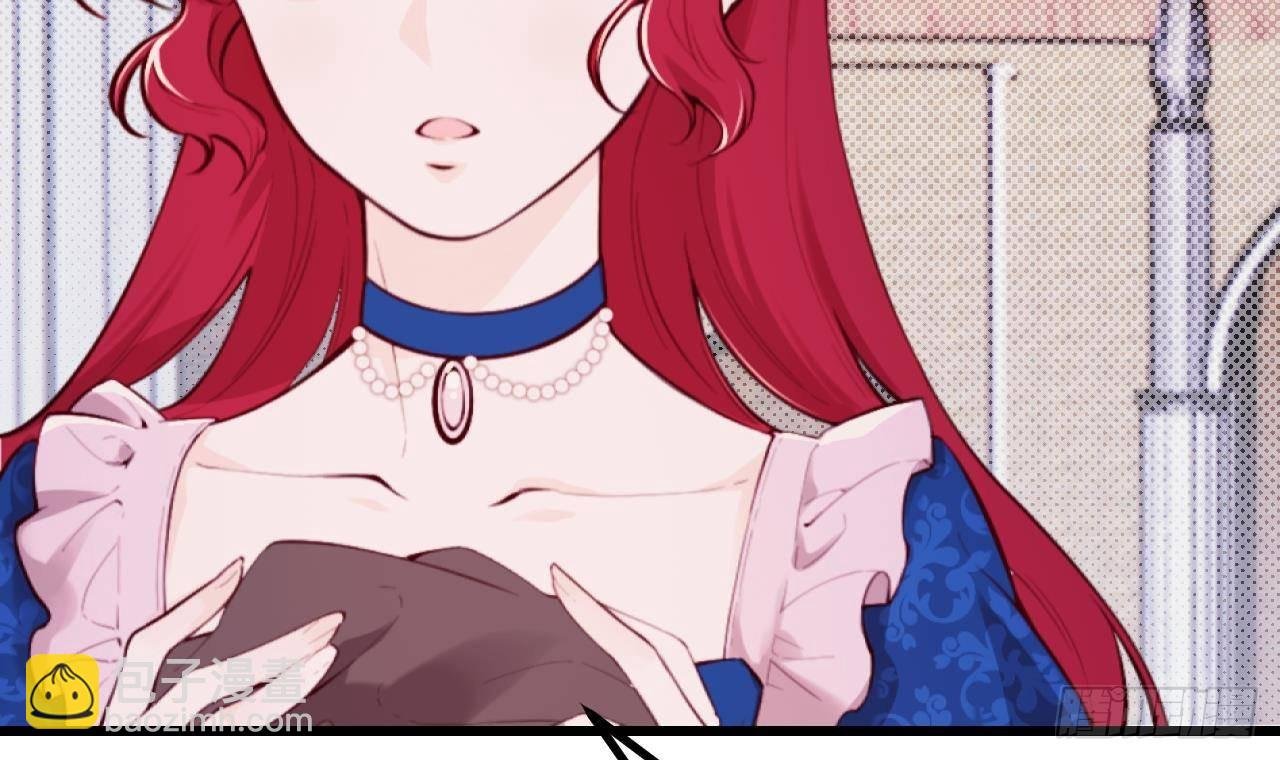 第59话 尘埃落幕