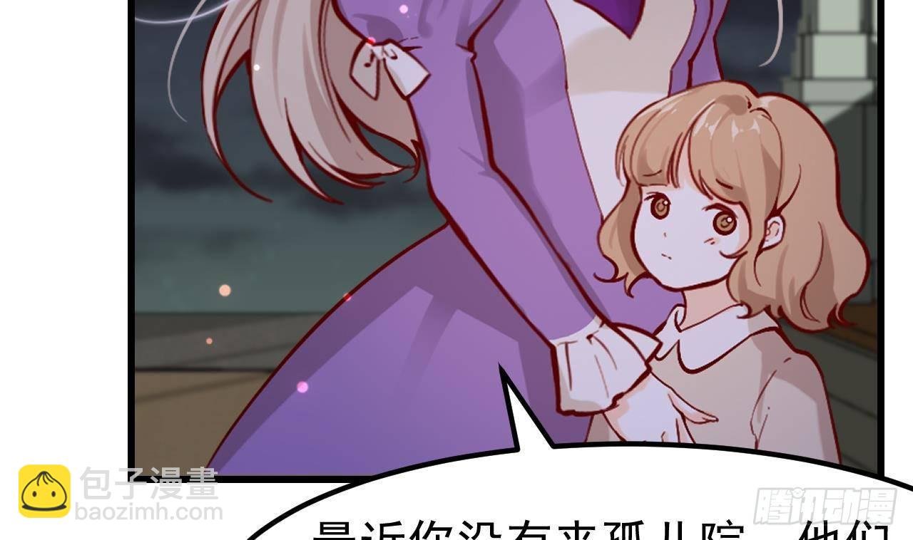 第6话 敌意