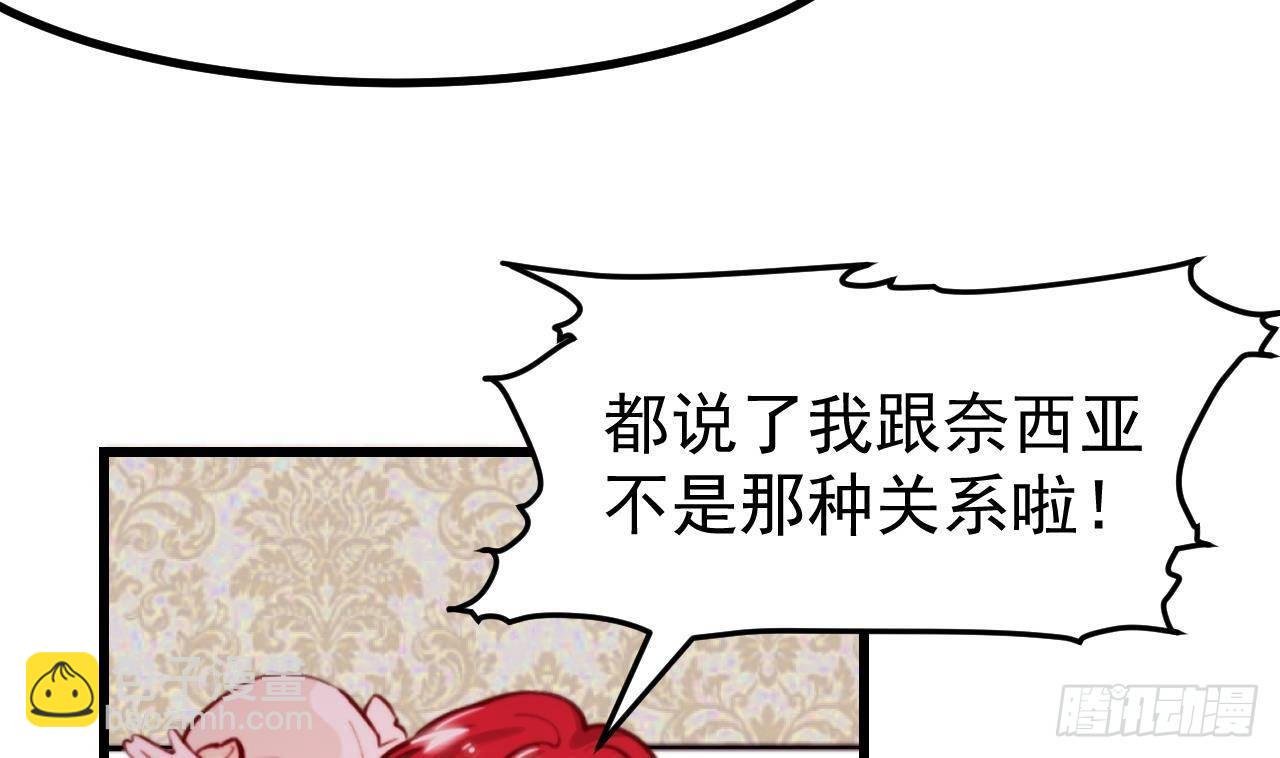 第7话 狭路相逢