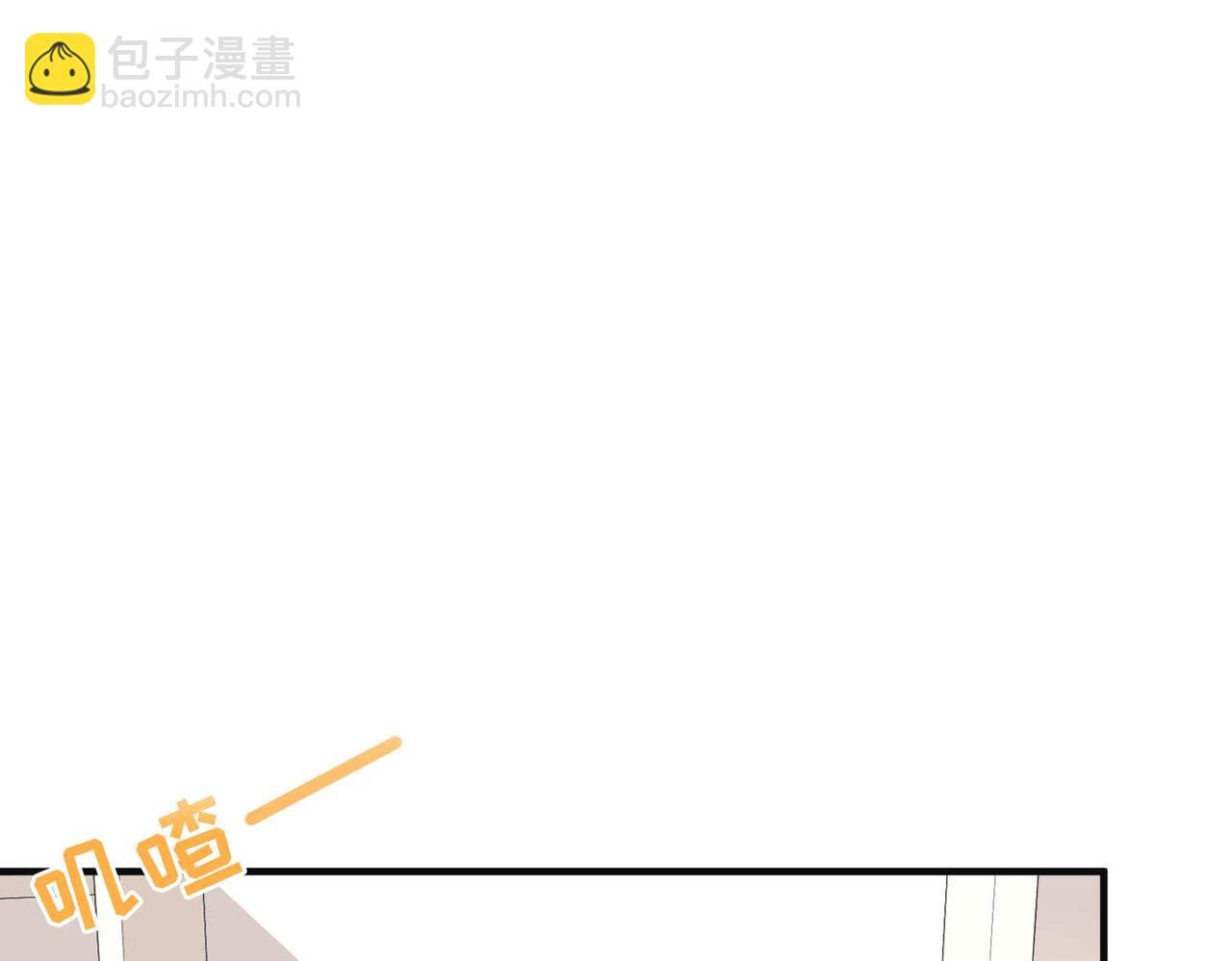 第1话 纪念日