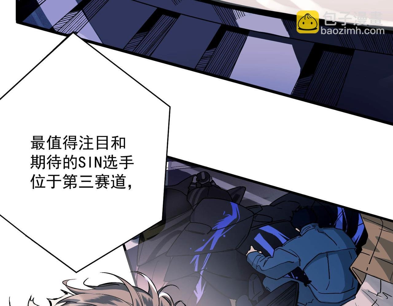 第1话 纪念日