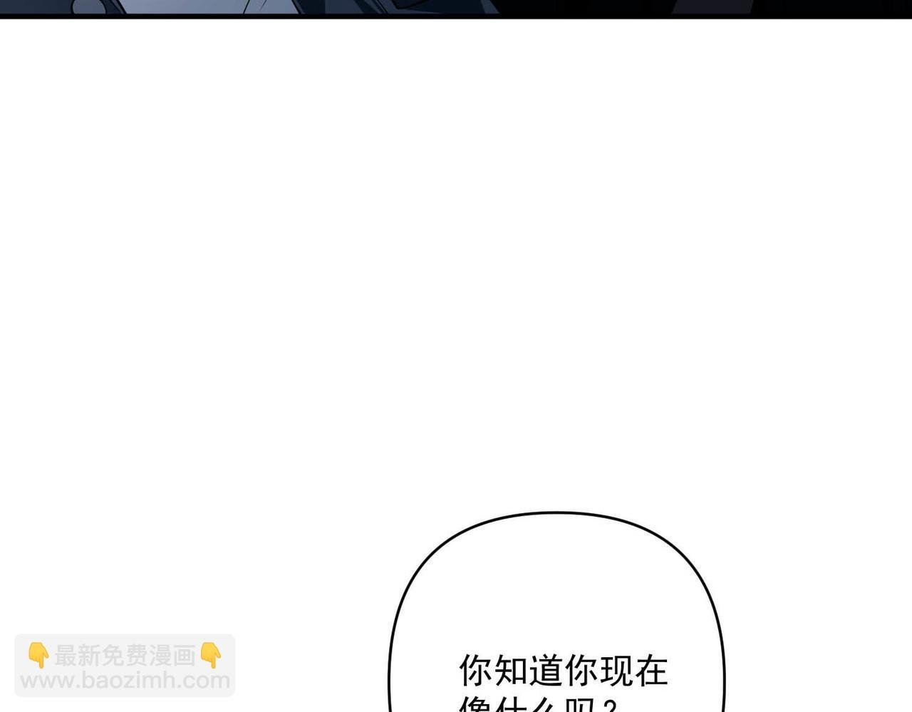 第10话 离家出走