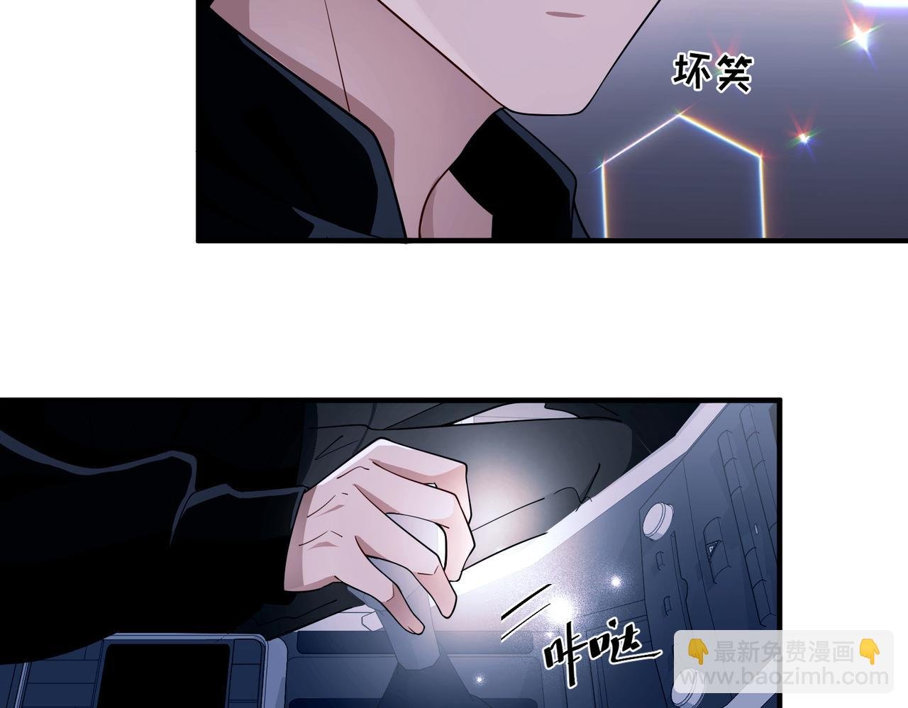 第10话 离家出走
