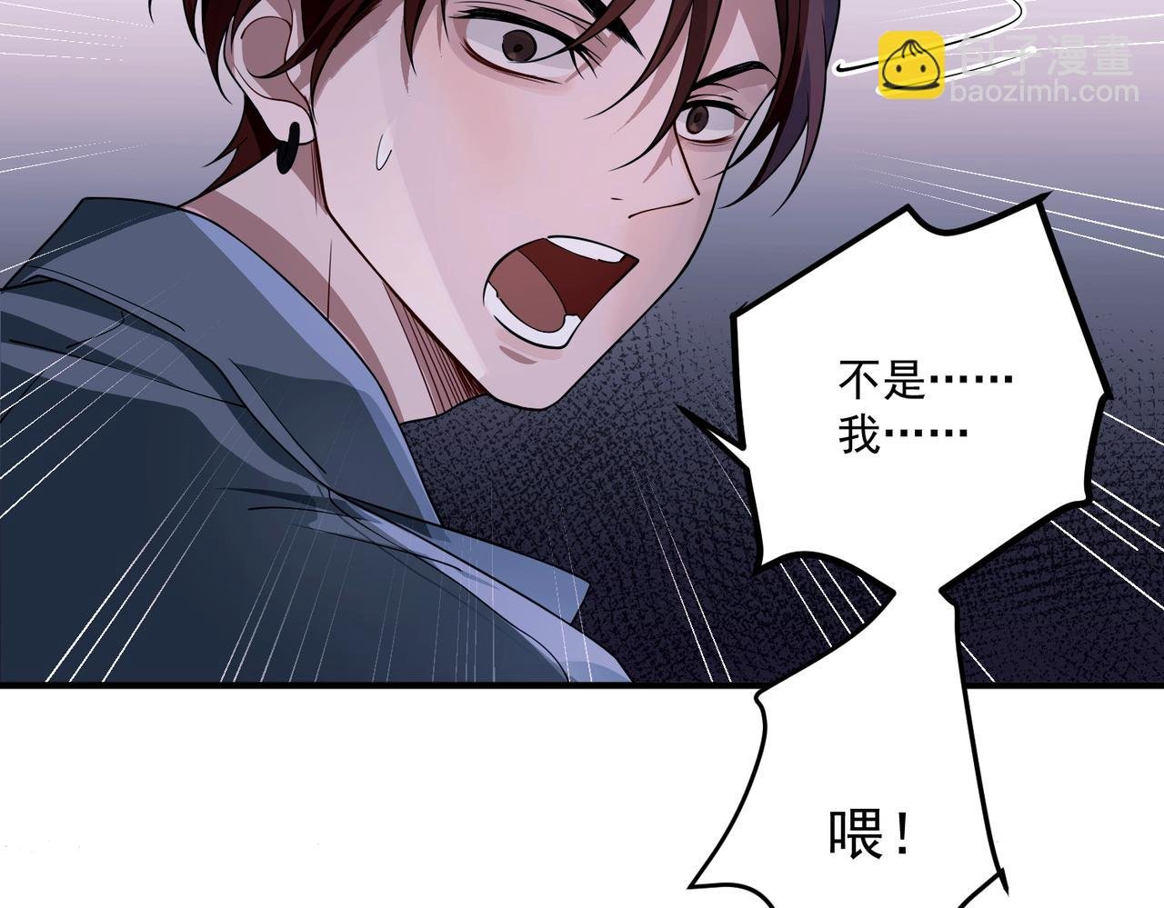 第10话 离家出走