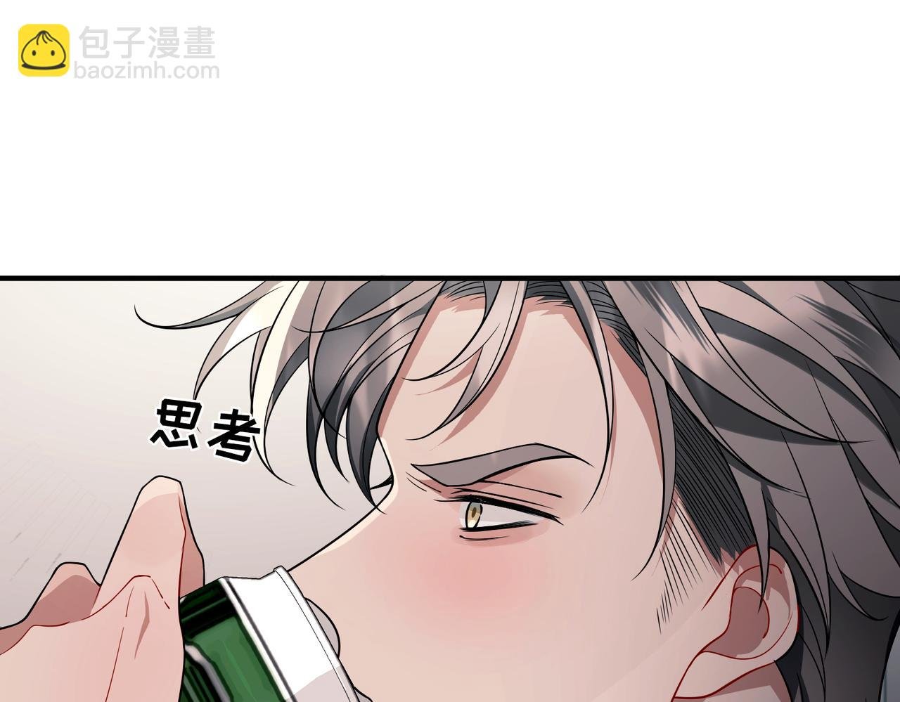 第10话 离家出走
