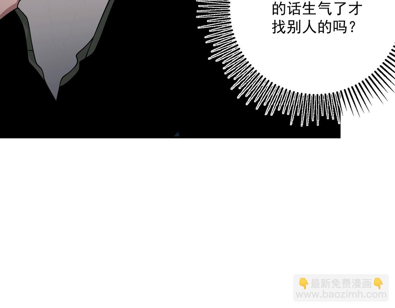 第10话 离家出走