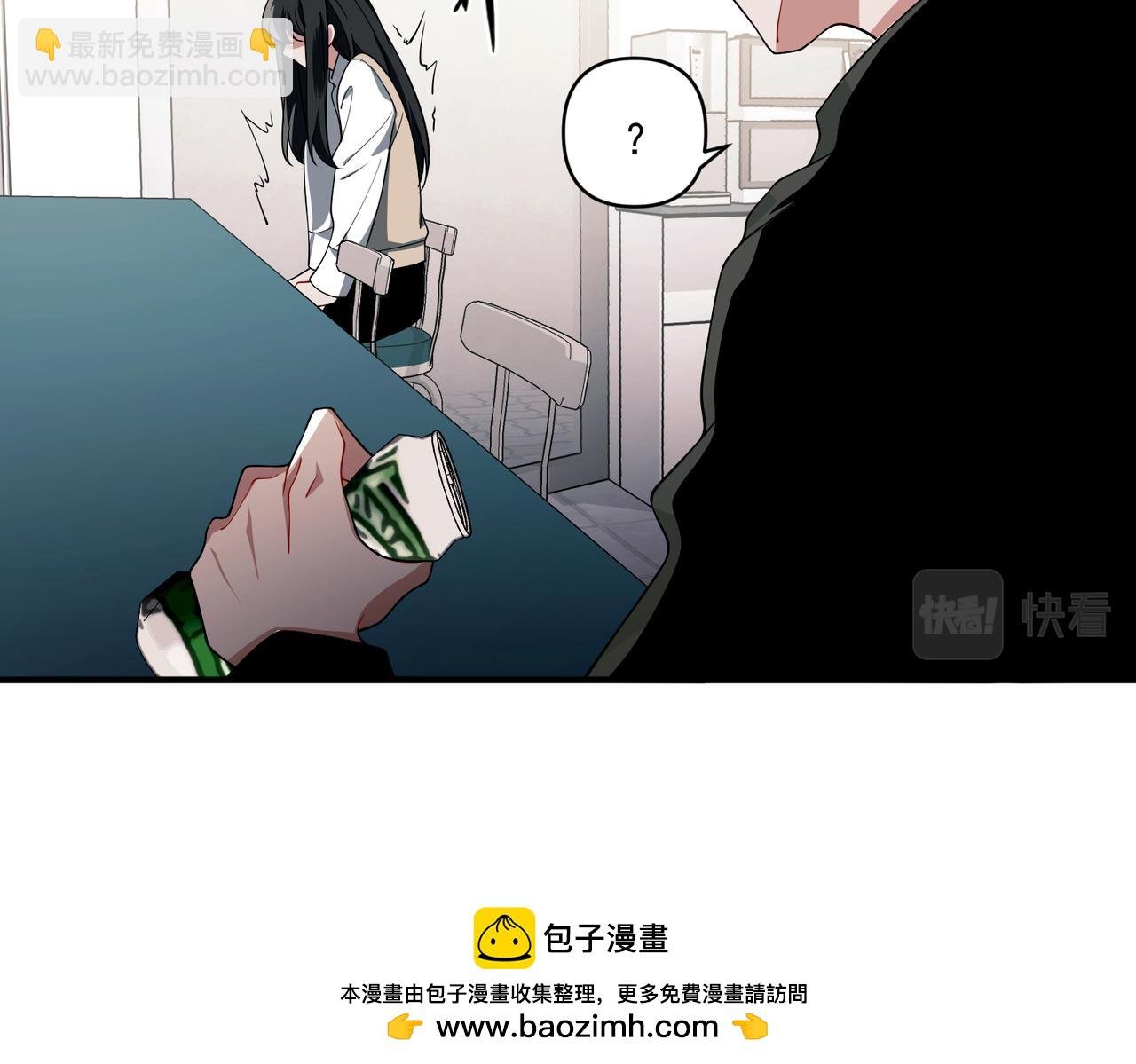 第10话 离家出走