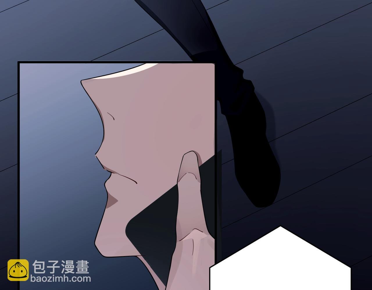 第11话 还在生气