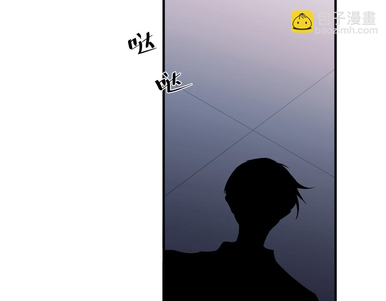 第11话 还在生气