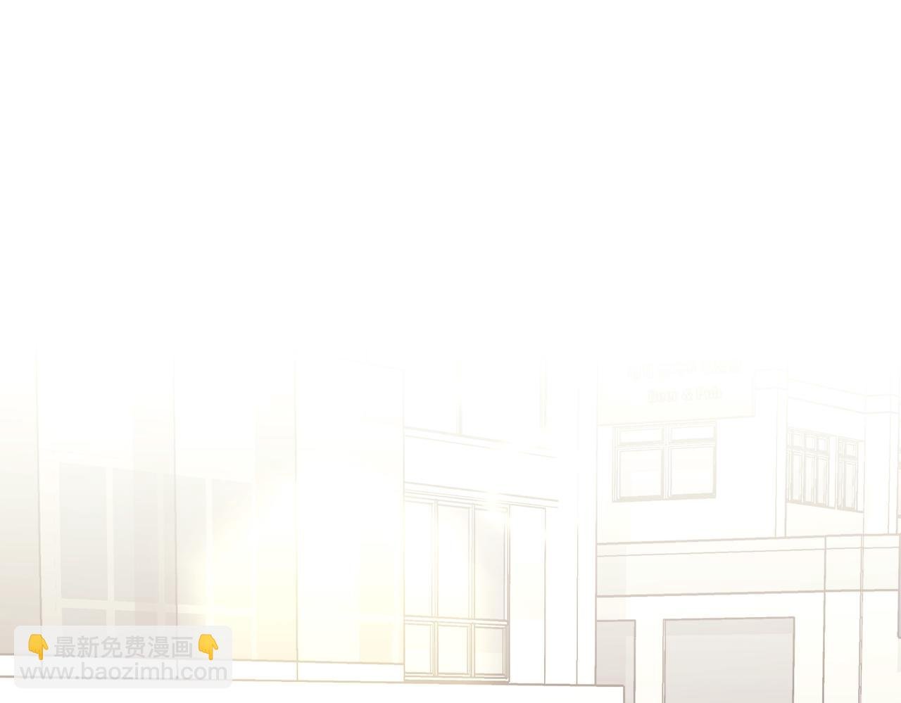 第13话 主动点