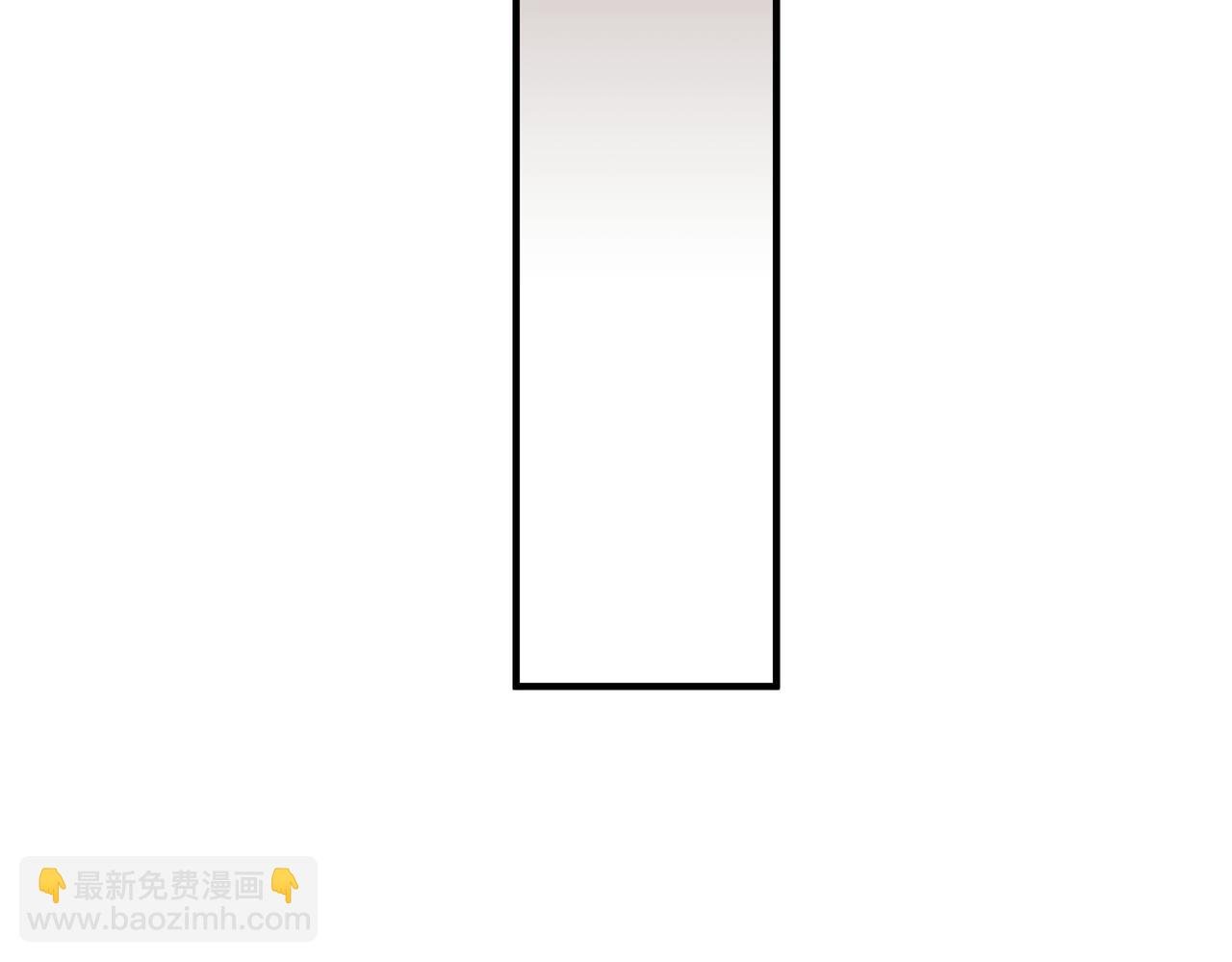 第13话 主动点