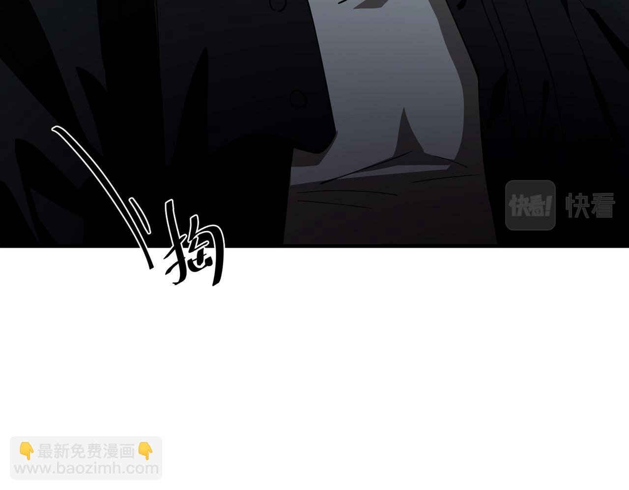 第13话 主动点