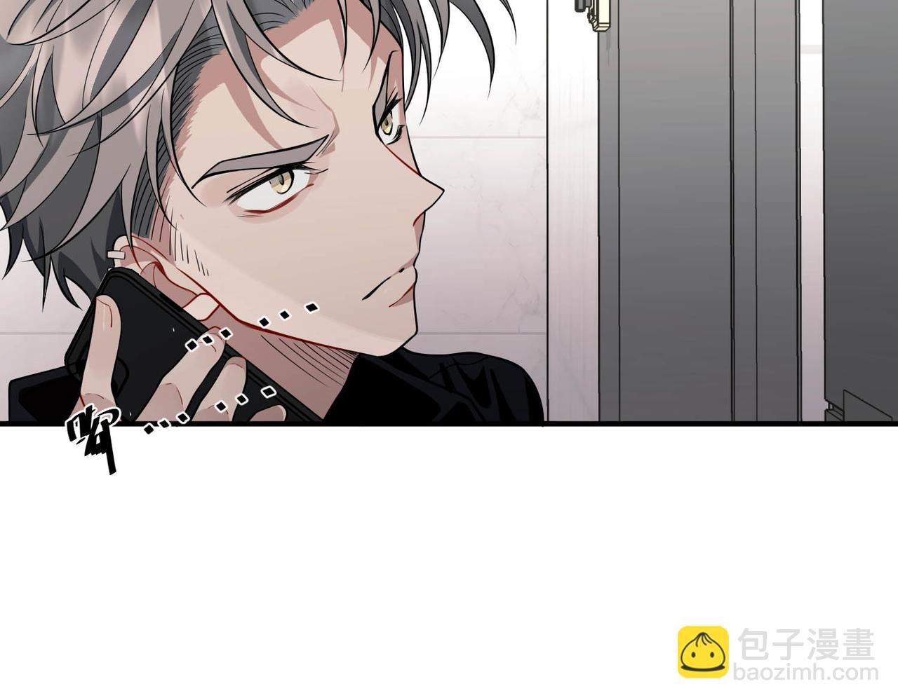 第13话 主动点