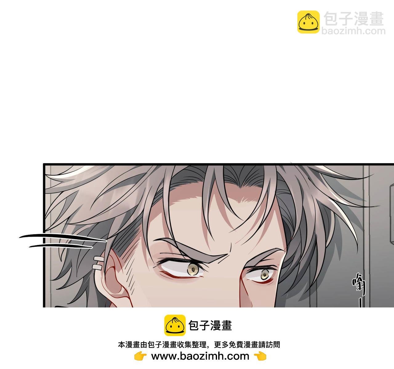 第13话 主动点